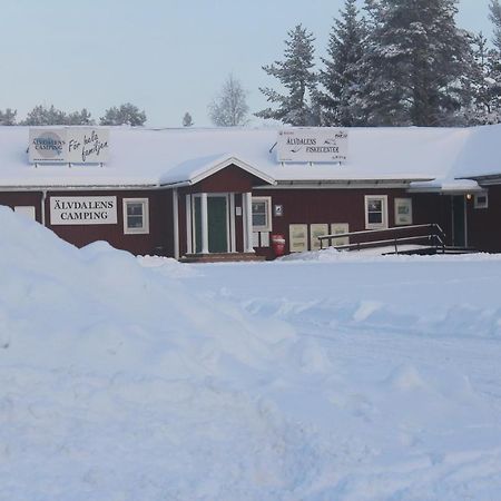 Aelvdalens Camping Ngoại thất bức ảnh